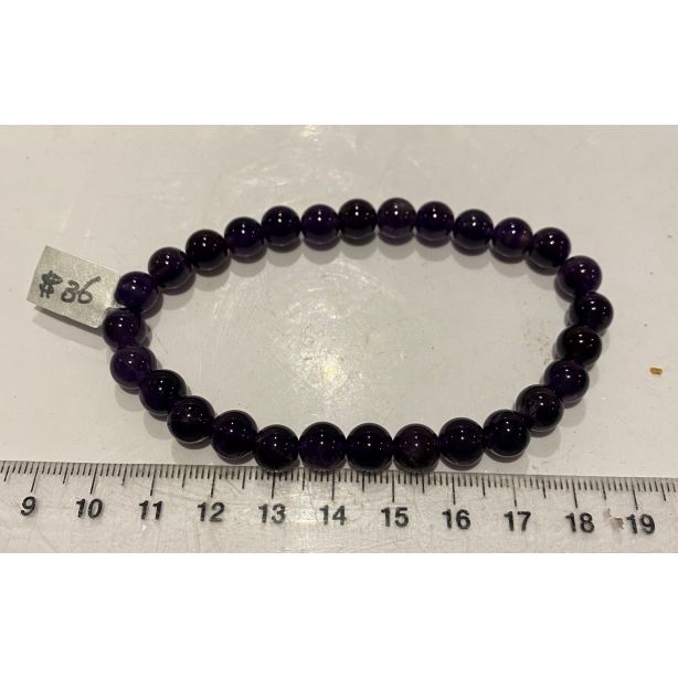 Amethyst Bracelet Mens 8mm MBE841M