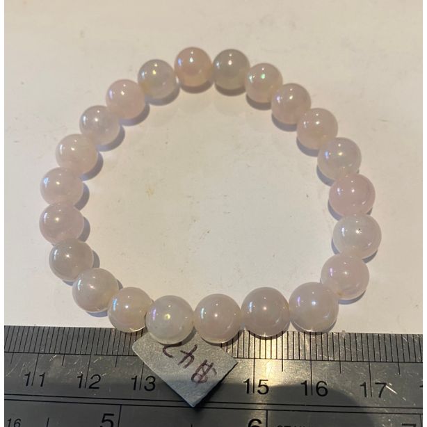 Rose Aura  Bracelet 8mm MBE948