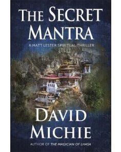 SECRET MANTRA, THE