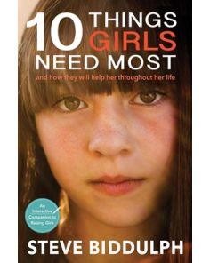 10 Things Girls Need Most