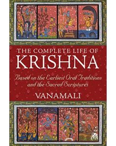 COMPLETE LIFE OF KRISHNA
