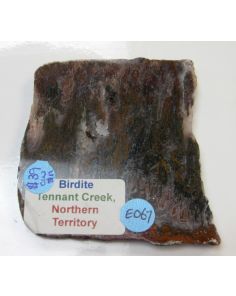 Bridite E067