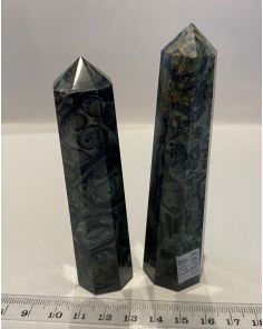 Kambaba Jasper Generator KK913