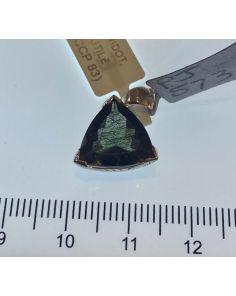 Peridot Rulited Pendant PJ573